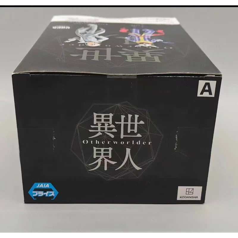 Figura Laplace - Tensura | Banpresto Otherworlder