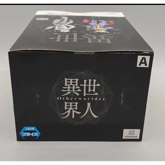 Figura Laplace - Tensura | Banpresto Otherworlder