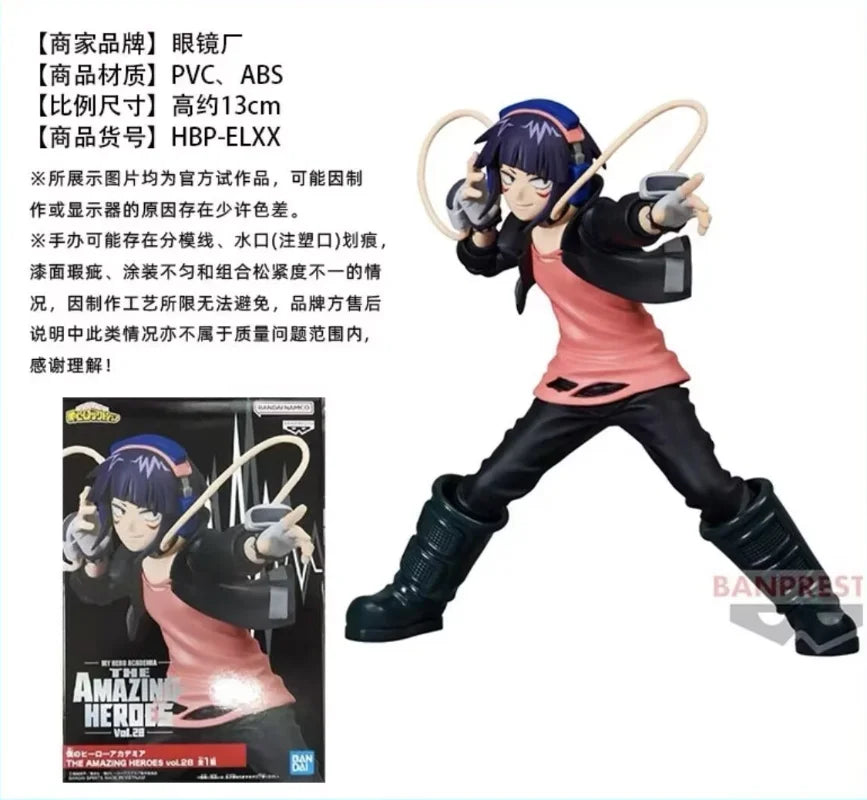 Figura Jiro Kyoka - My Hero Academia | Bandai 12cm