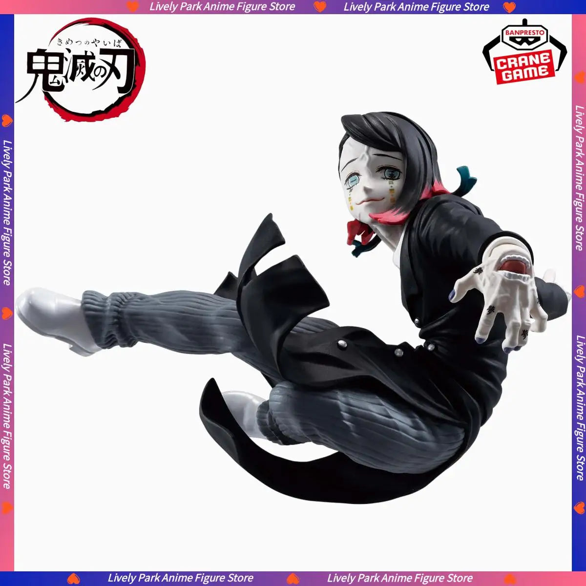 Figura Enmu - Kimetsu no Yaiba | Banpresto Vibration Stars