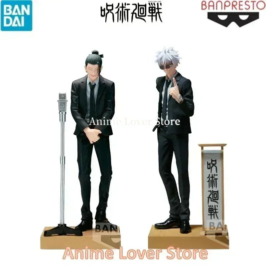 Figura Satoru Gojo y Suguru Geto - Jujutsu Kaisen | Banpresto Diorama