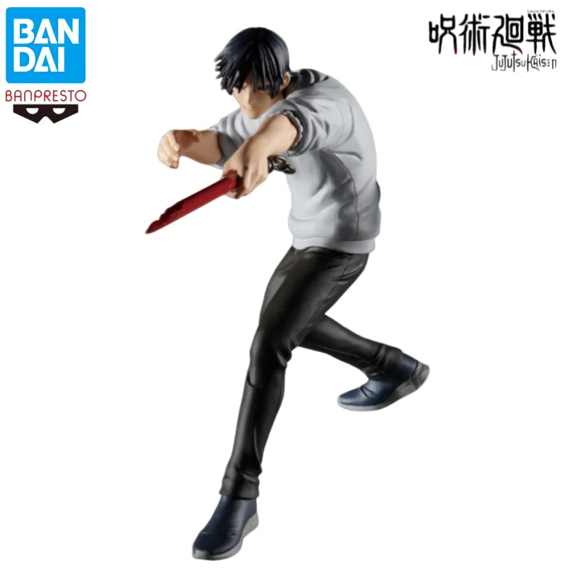 Figura Toji Fushiguro - Jujutsu Kaisen | Banpresto 14cm