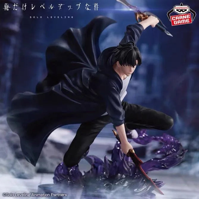 Figura Sung Jin-Woo - Solo Leveling | Bandai Esprestro Excite Motions