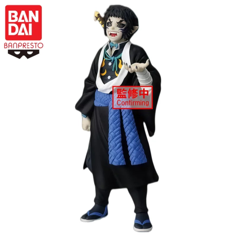 Figura Kaigaku / Shinobu Kocho - Demon Slayer | Banpresto 15-18cm