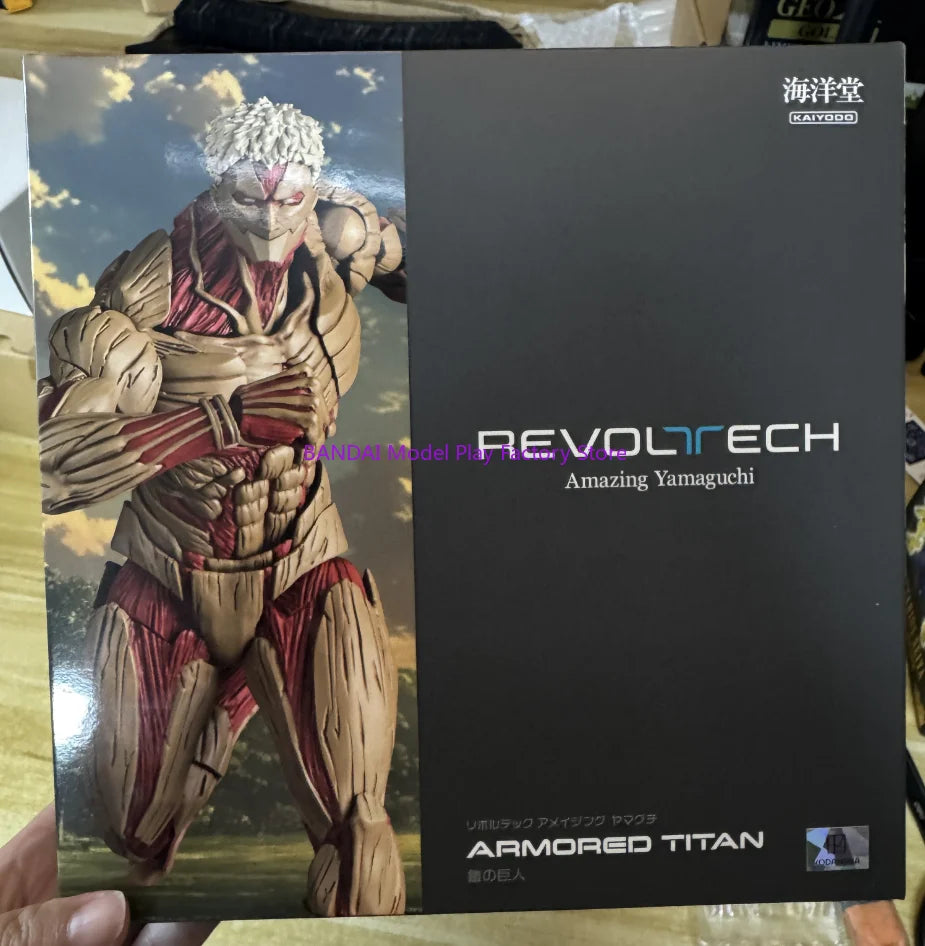 Figura Titán Acorazado - Attack on Titan | Kaiyodo Revoltech NR069
