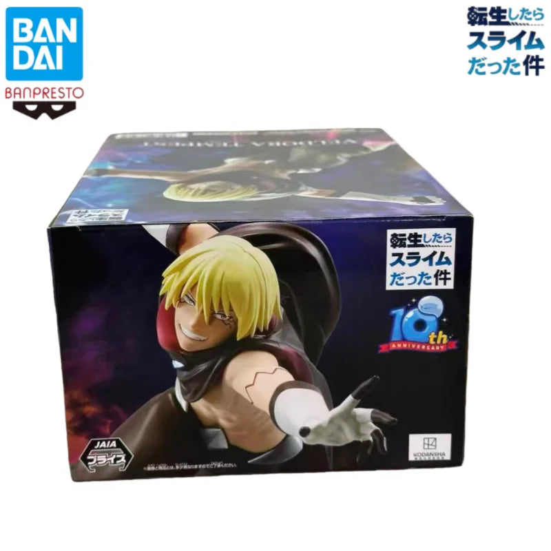Figura Veldora Tempest - Tensura | Banpresto 10th Anniversary