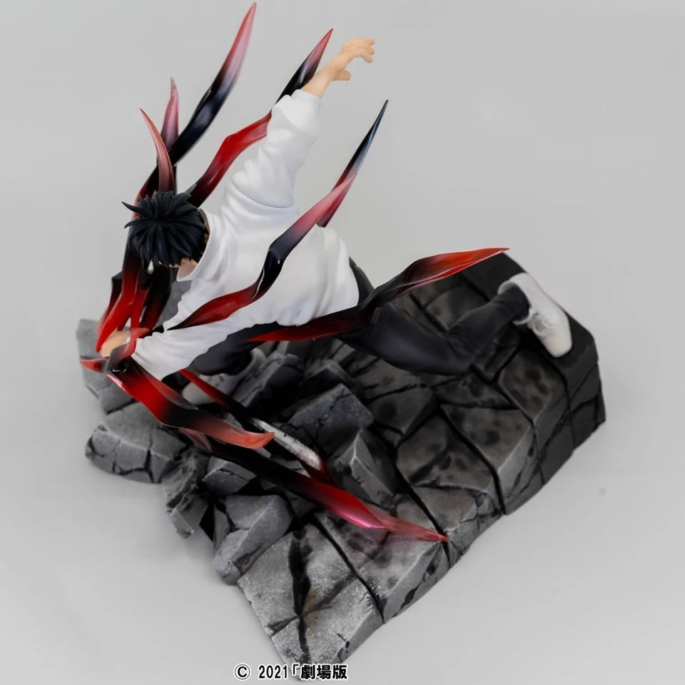 Figura Yuta Okkotsu - Jujutsu Kaisen | Sega Luminasta 18cm