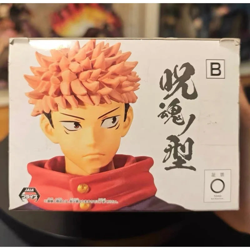 Figura Yuji Itadori - Jujutsu Kaisen | Banpresto 12cm