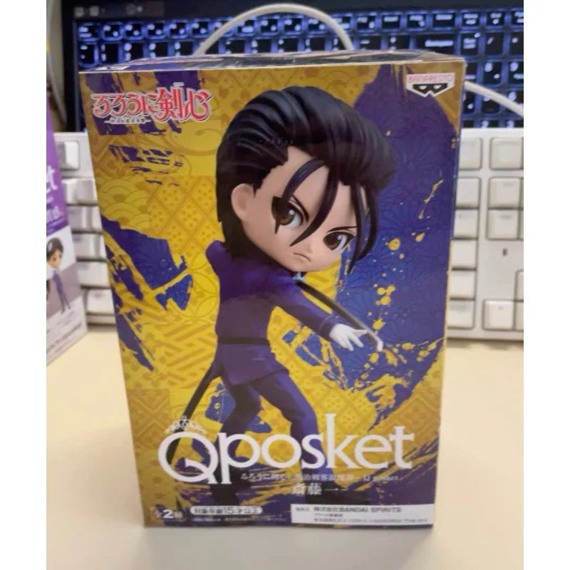 Figura Saito Hajime - Rurouni Kenshin | Q posket Bandai 14cm