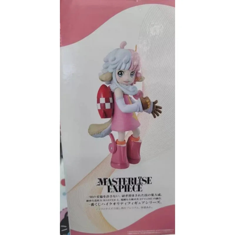Figura Atlas - One Piece | Ichiban Kuji Masterlise Expiece