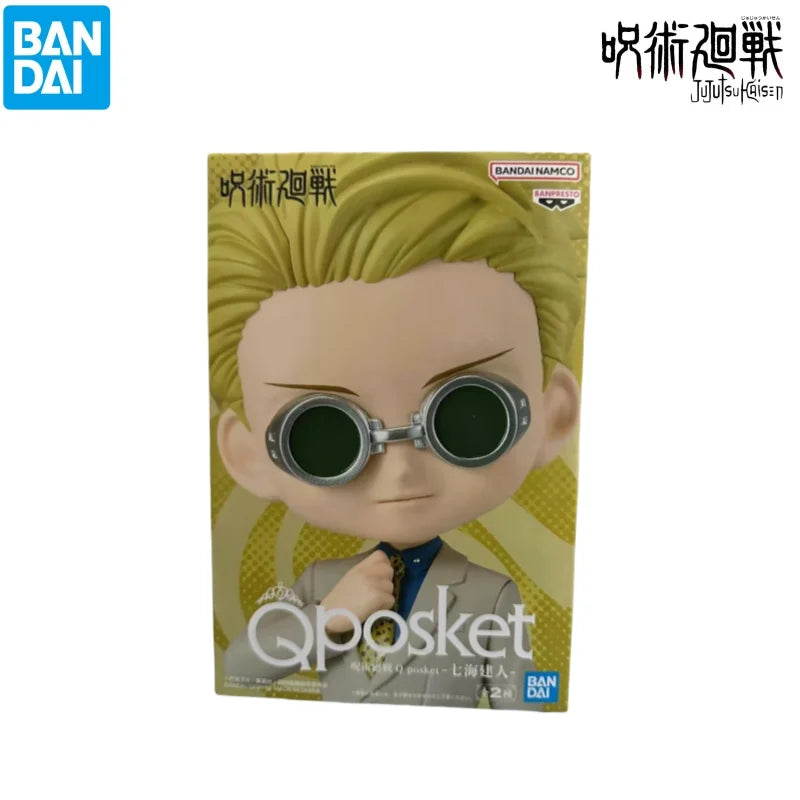 Figura Nanami Kento - Jujutsu Kaisen | Bandai