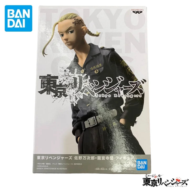 Figura Draken - Tokyo Revengers | Banpresto 18cm