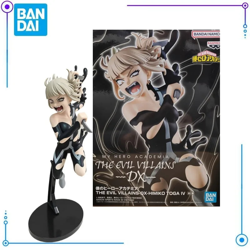Figura Himiko Toga - My Hero Academia | Bandai Banpresto The Evil Villains DX