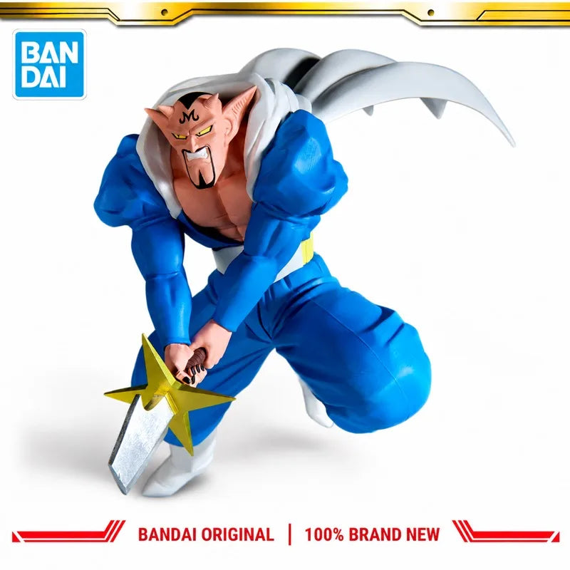 Figura Dabura - Dragon Ball Z | Banpresto 20cm