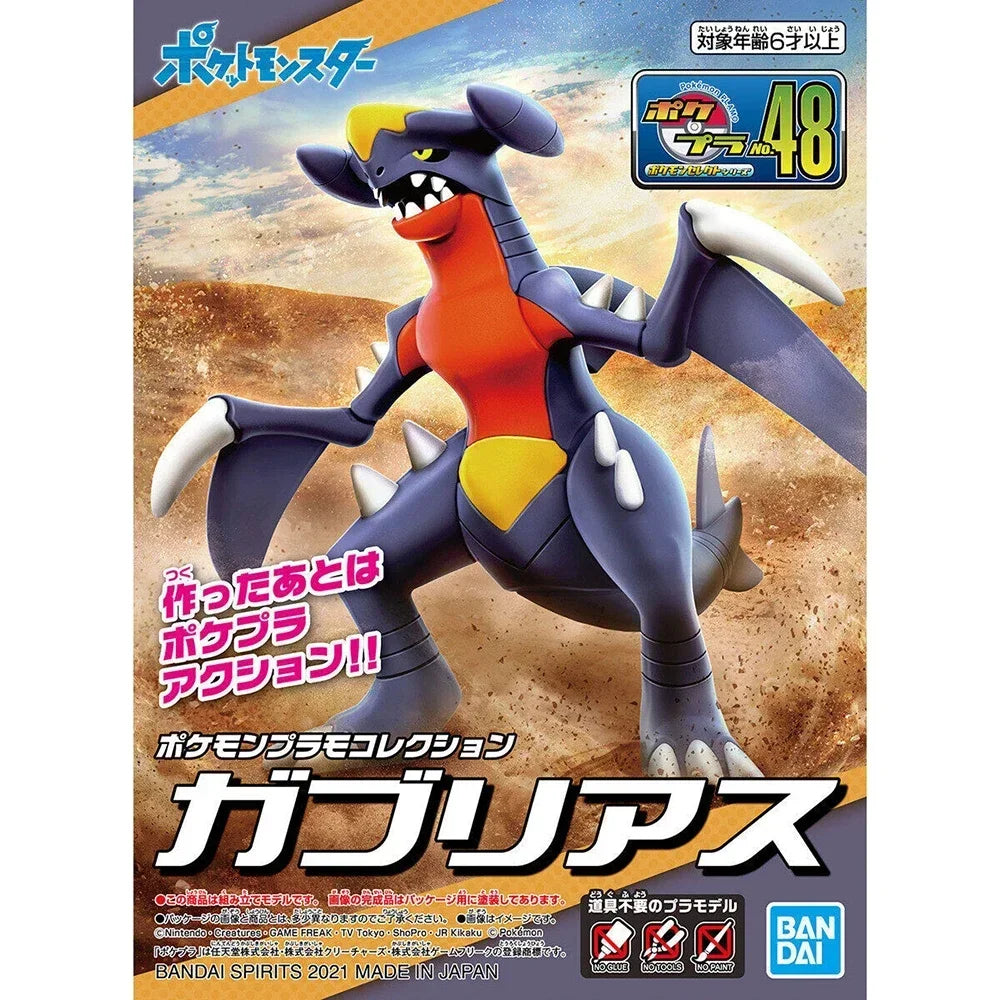Figura Garchomp - Pokémon | Bandai