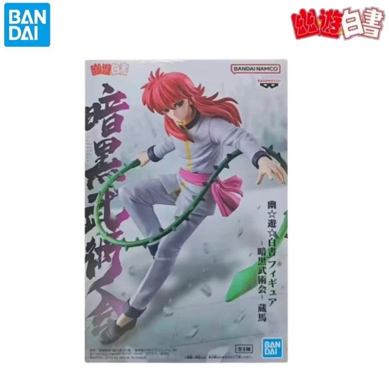 Figura Kurama - YuYu Hakusho | Banpresto 15cm