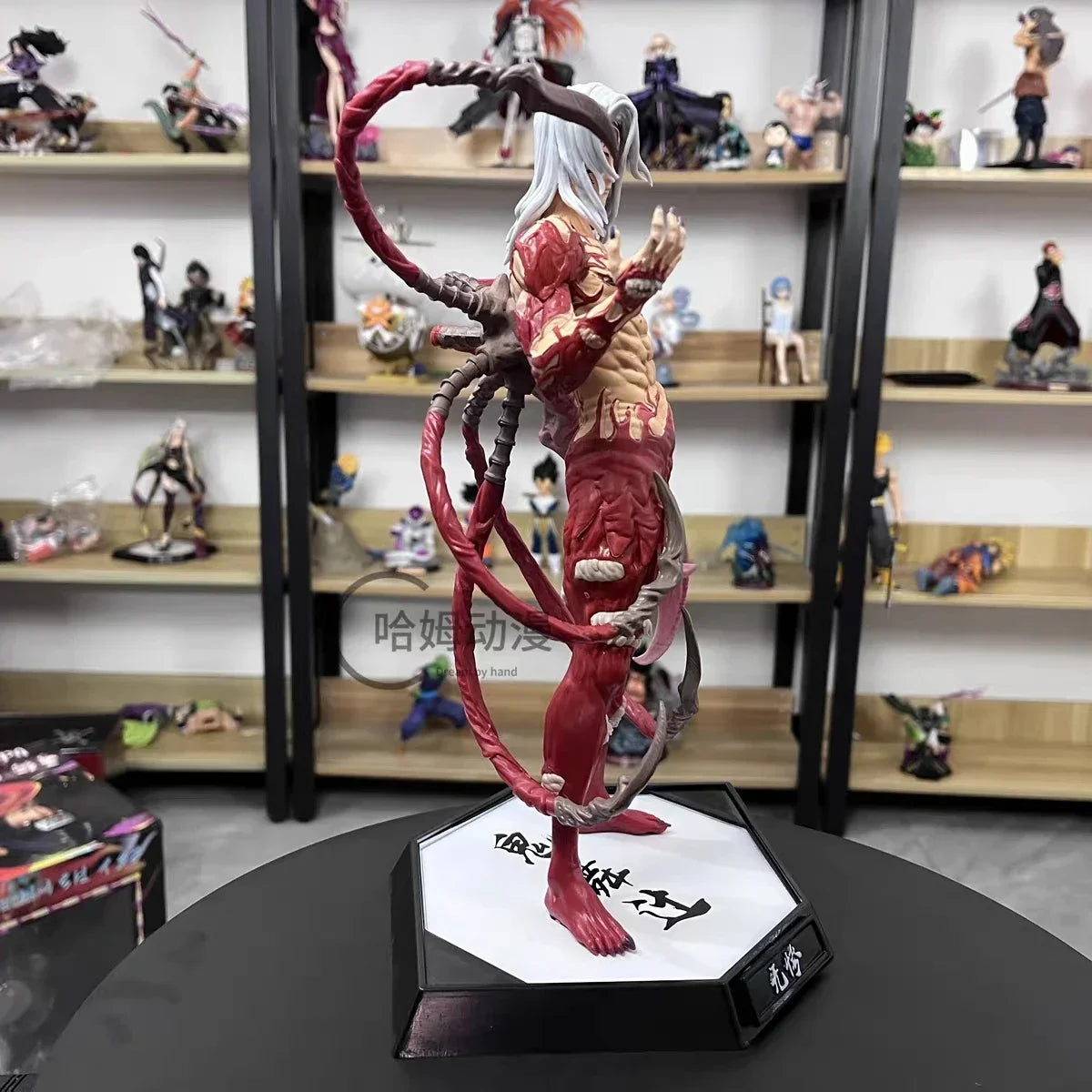 Figura Muzan Kibutsuji - Kimetsu no Yaiba | Estatua GK 30cm