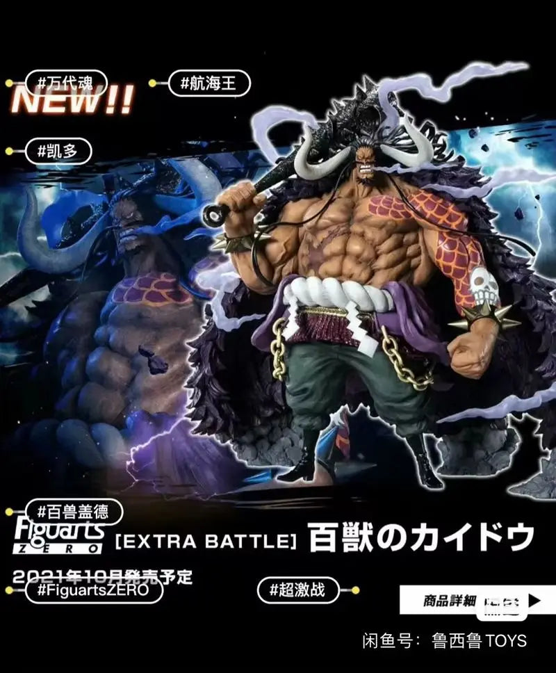 Figura Kaido - One Piece | Figuarts Zero Super Fierce Battle 30cm