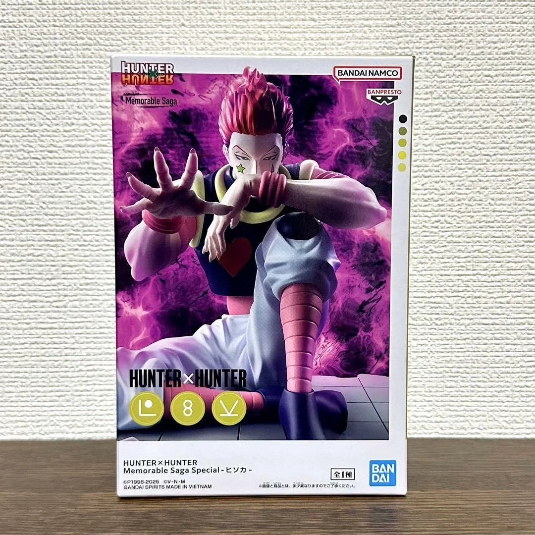 Figura Hisoka - Hunter x Hunter | Banpresto Memorable Saga
