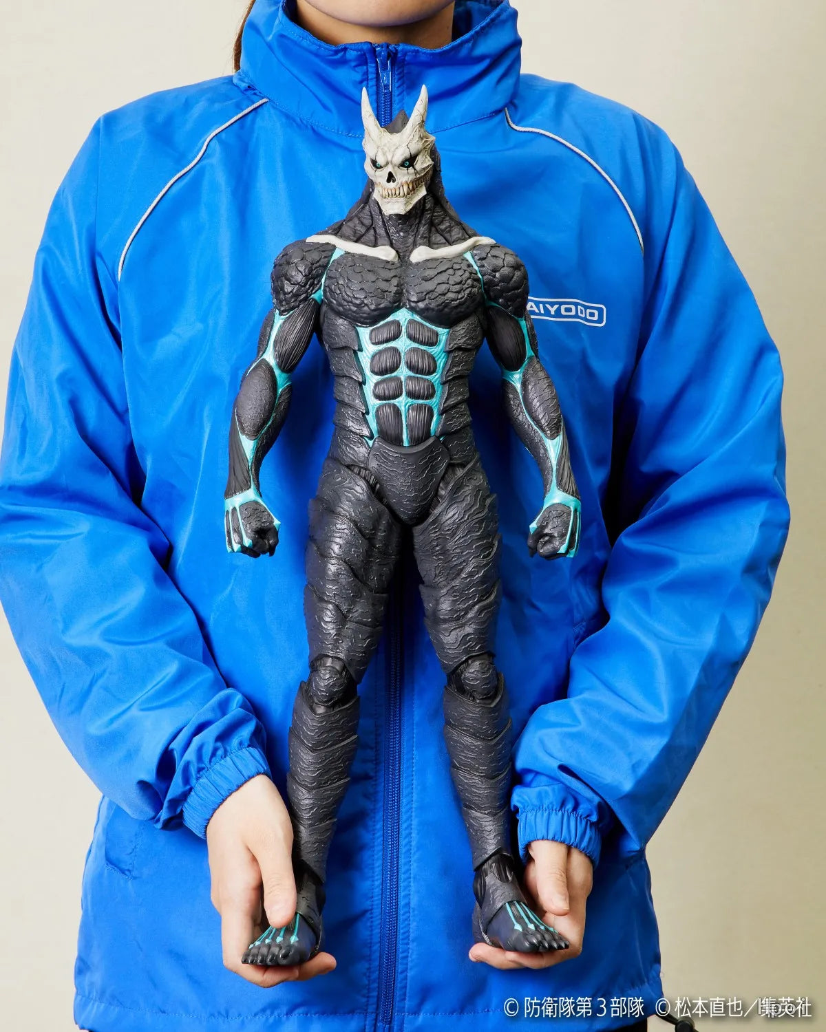 Figura Kafka Hibino - Kaiju No. 8 | Versión Monstruo 21cm