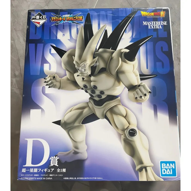 Figura Omega Shenron - Dragon Ball GT | Bandai Ichiban Kuji Masterlise