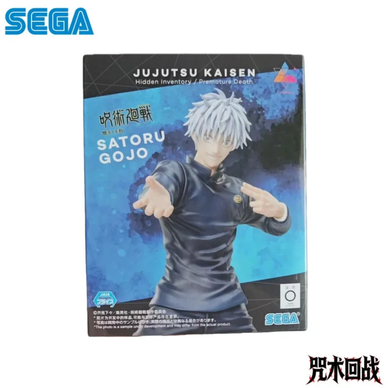 Figura Satoru Gojo - Jujutsu Kaisen | Sega Original