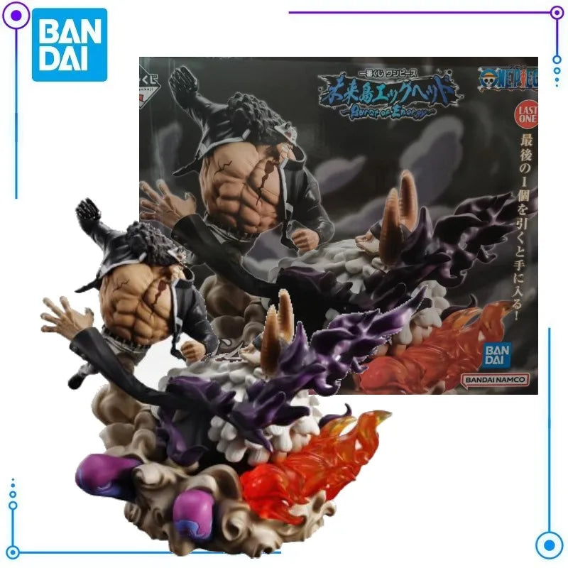 Figura Saint Jaygarcia Saturn - One Piece | Bandai Ichiban Kuji Last One