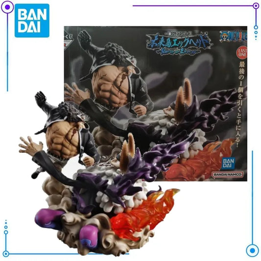 Figura Saint Jaygarcia Saturn - One Piece | Bandai Ichiban Kuji Last One