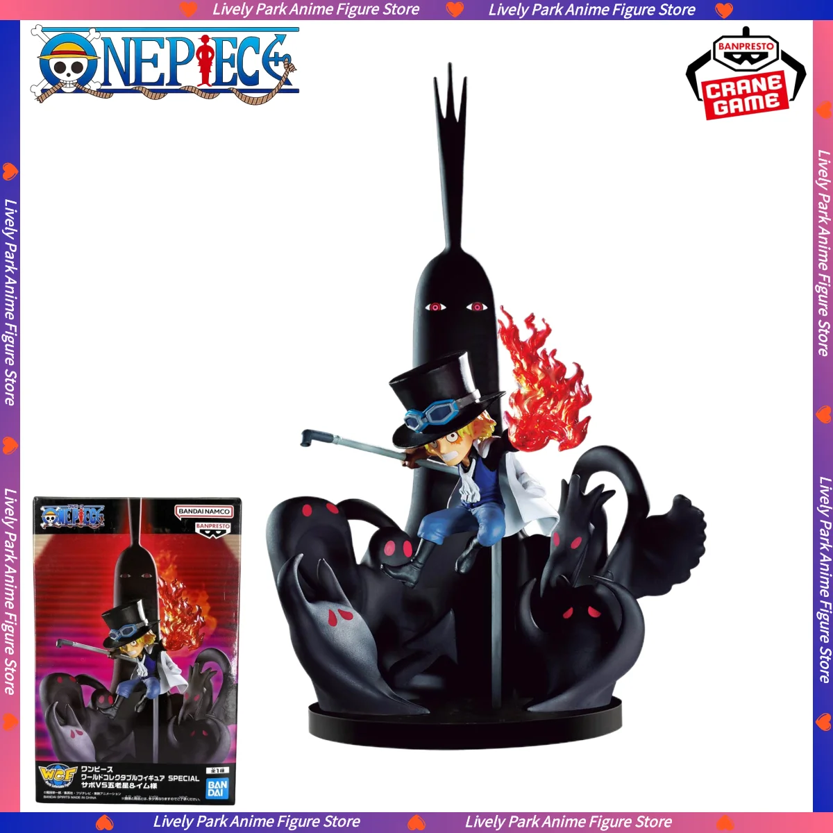 Figura Sabo vs Five Elders Imu - One Piece | Banpresto WCF 14cm