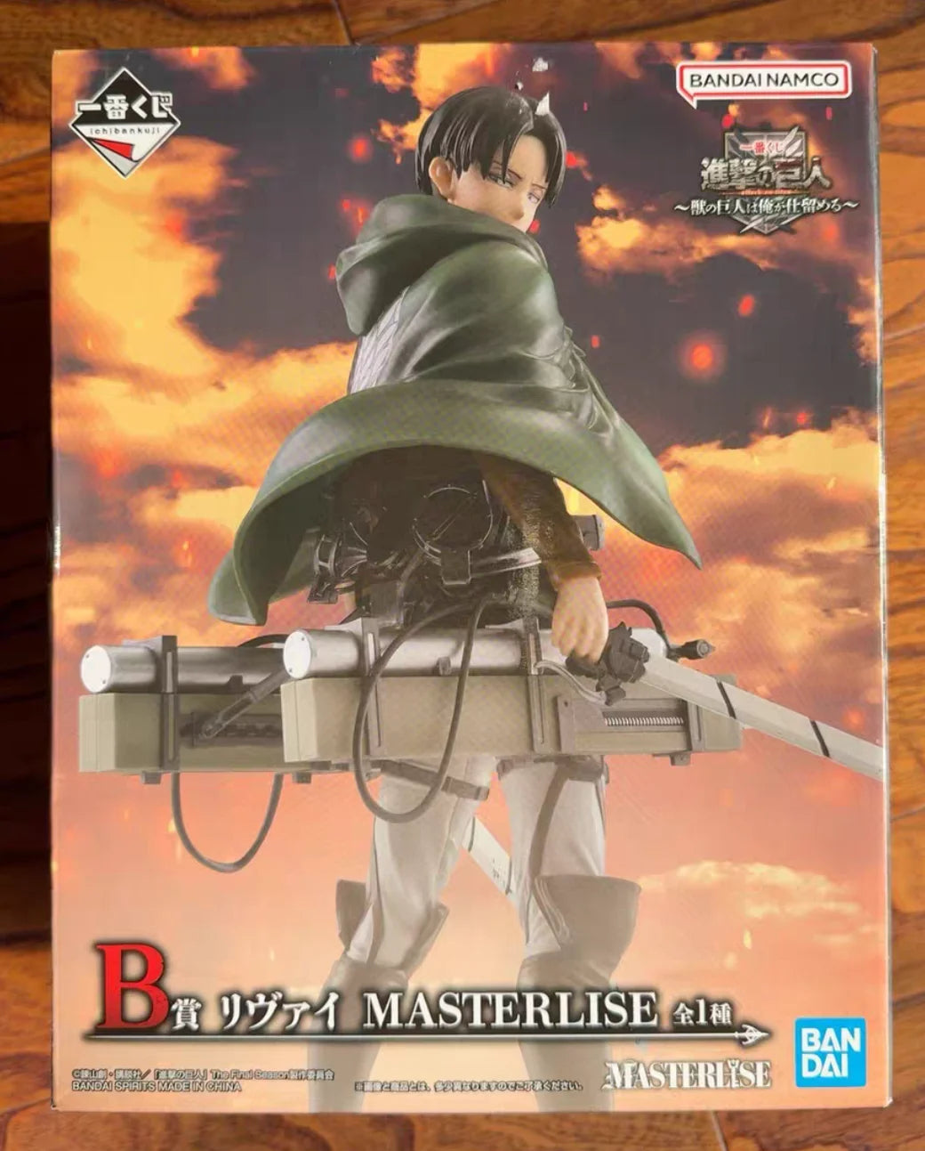 Figura Levi Ackerman - Shingeki no Kyojin | Equipo Antititan vs Bestia | Bandai Ichiban Kuji 25cm