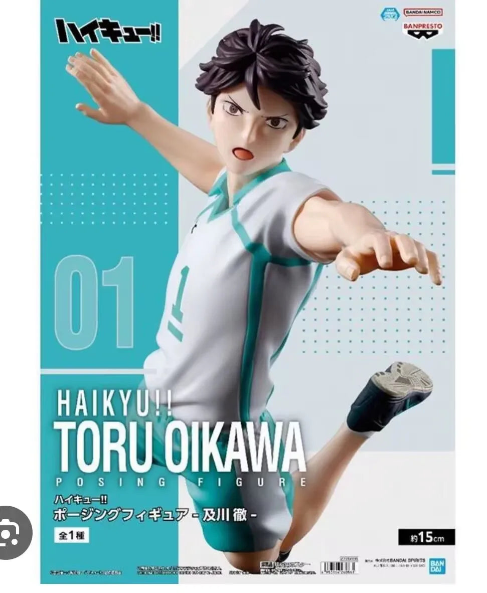 Figura Tooru Oikawa - Haikyuu!! | Banpresto Posing Figure 20cm