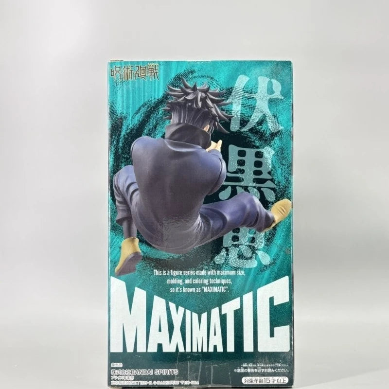 Figura Fushiguro Megumi - Jujutsu Kaisen | Banpresto