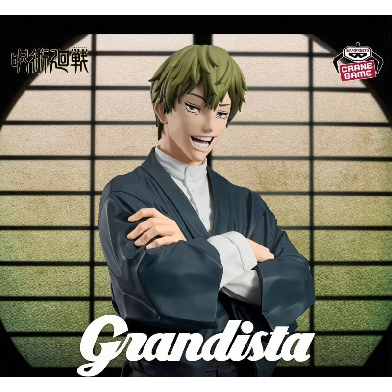 Figura Naoya Zenin - Jujutsu Kaisen | Grandista 23cm