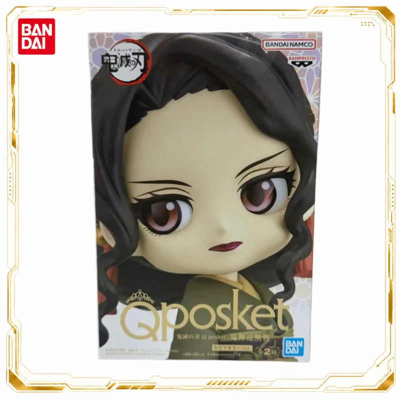Figura Muzan Kibutsuji - Demon Slayer | Banpresto Q posket 14cm