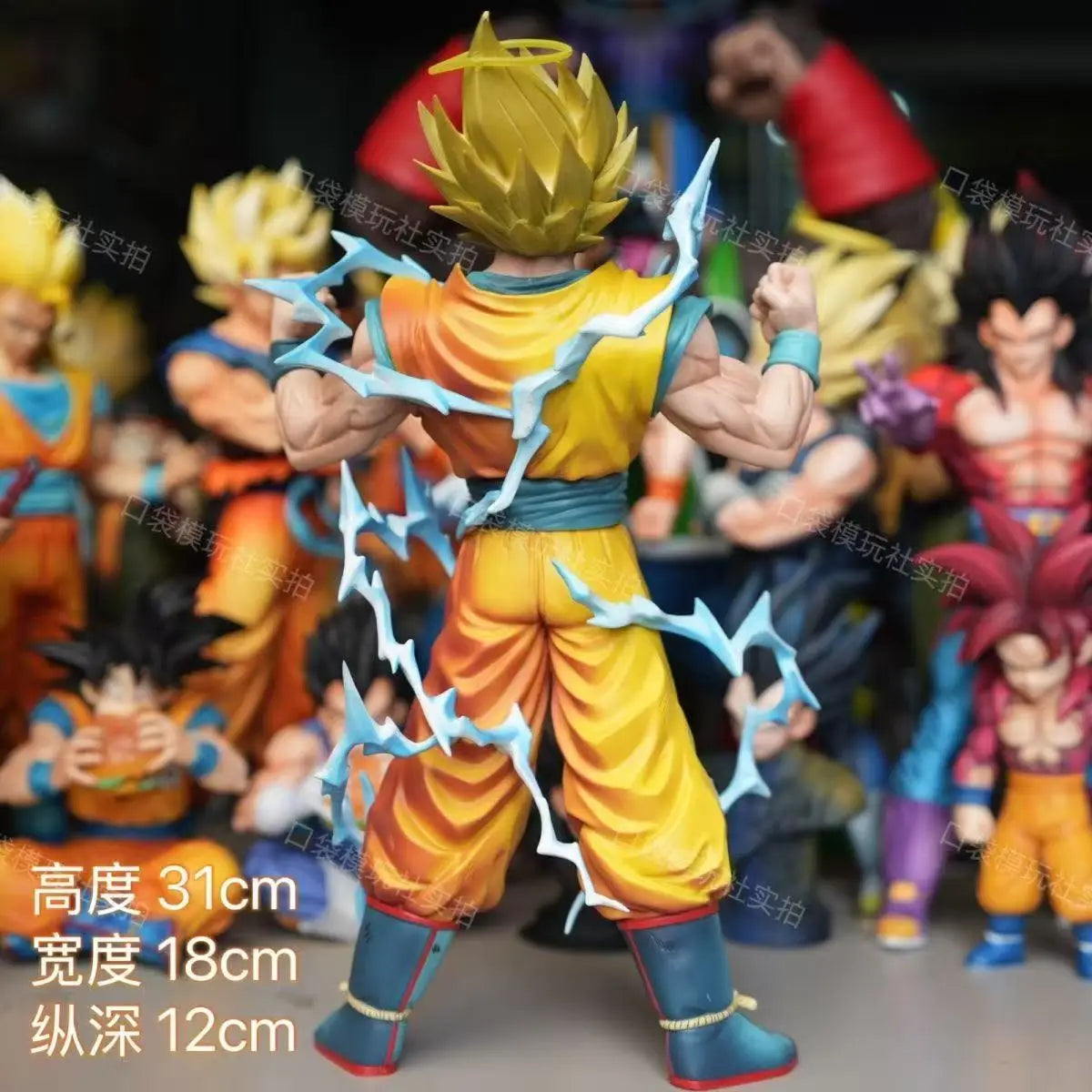 Figura Son Goku Super Saiyan 2 - Dragon Ball Z | PVC 30cm