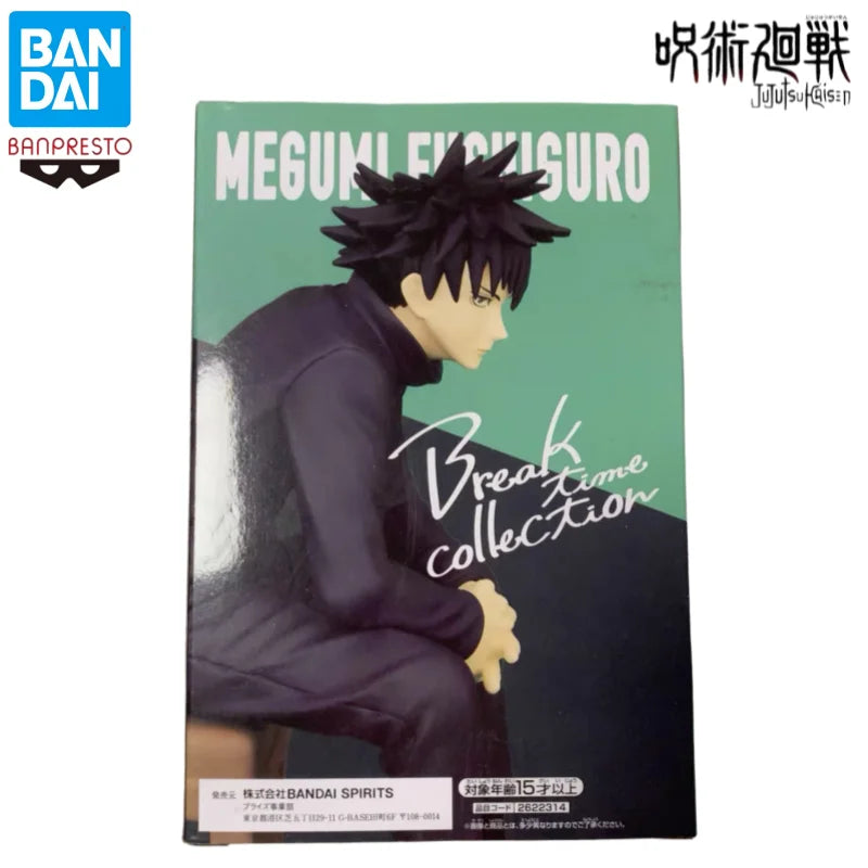 Figura Megumi Fushiguro - Jujutsu Kaisen | Banpresto Break Time Collection