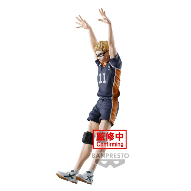 Figura Tsukishima Kei - Haikyuu | Banpresto Posing Figure