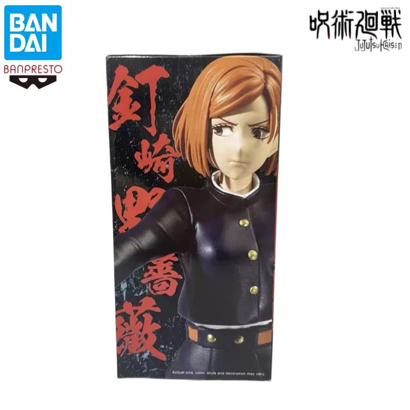 Figura Nobara Kugisaki - Jujutsu Kaisen | Banpresto Técnica de Muñeco de Paja