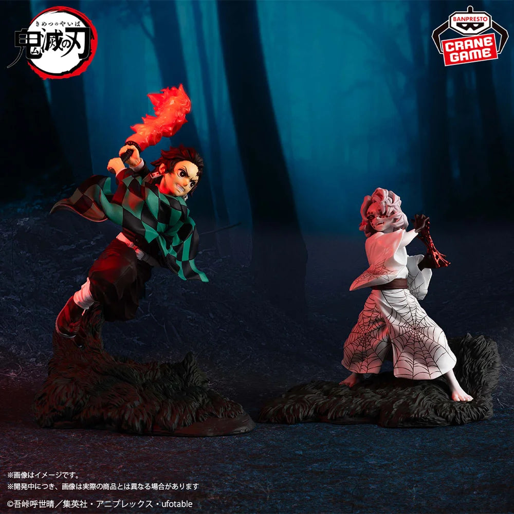 Figura Batalla Tanjiro vs Rui - Kimetsu no Yaiba | Combination Battle Banpresto