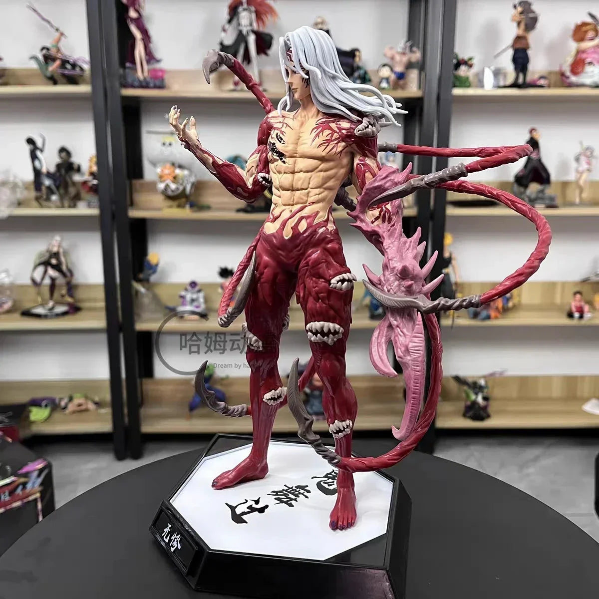 Figura Muzan Kibutsuji - Kimetsu no Yaiba | Estatua GK 30cm