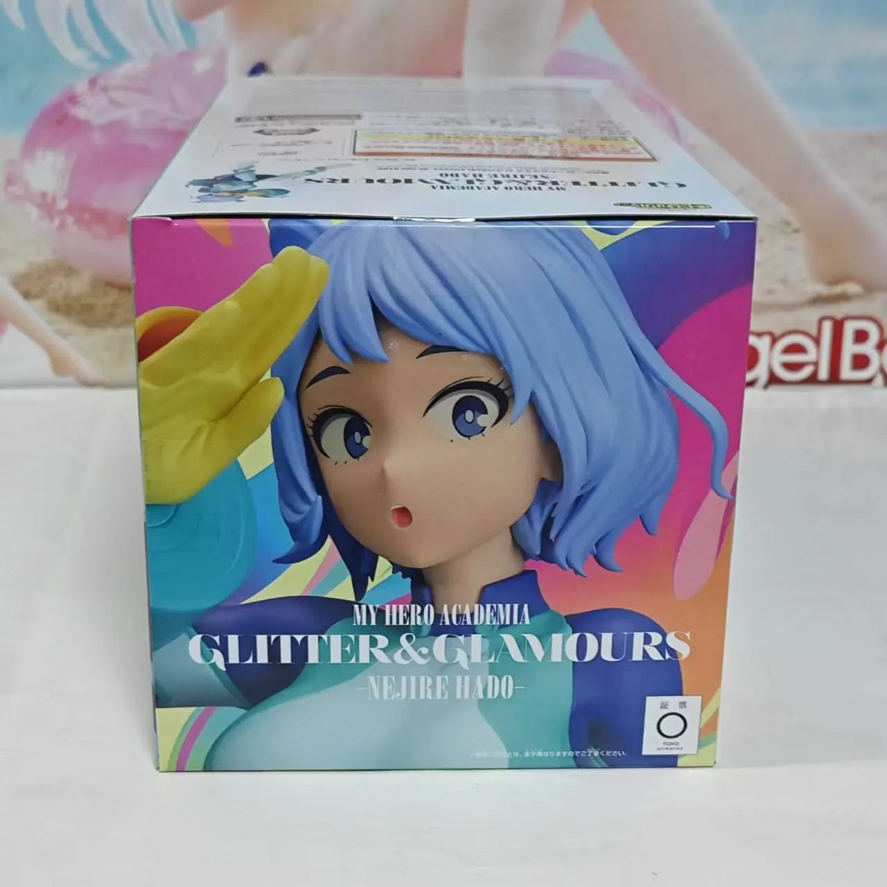Figura Nejire Hado - My Hero Academia | Banpresto Glitter & Glamours 22cm