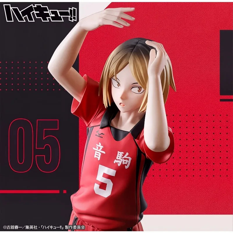 Figura Kenma Kozume - Haikyu!! | Banpresto Posing Figure