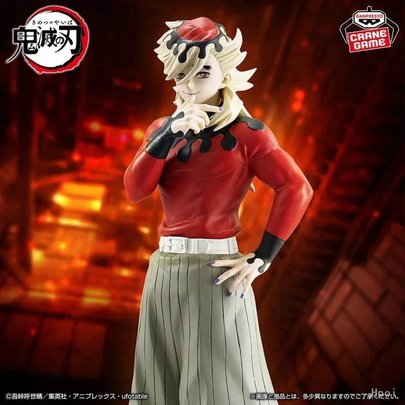 Figura Doma - Demon Slayer | Banpresto 17cm