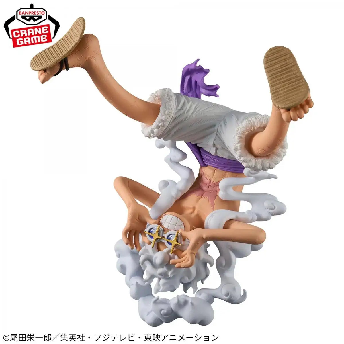 Figura Monkey D. Luffy Gear 5 - One Piece | Banpresto King of Artist