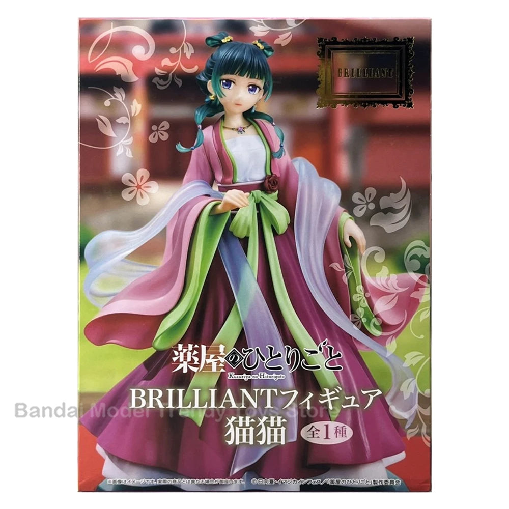 Figura Maomao - Los Diarios de la Boticaria | Banpresto Brilliant 20cm