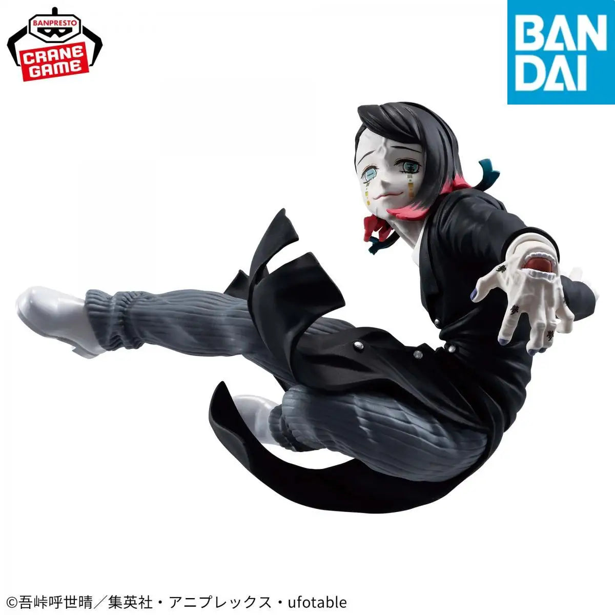 Figura Enmu - Kimetsu no Yaiba | Banpresto Vibration Stars