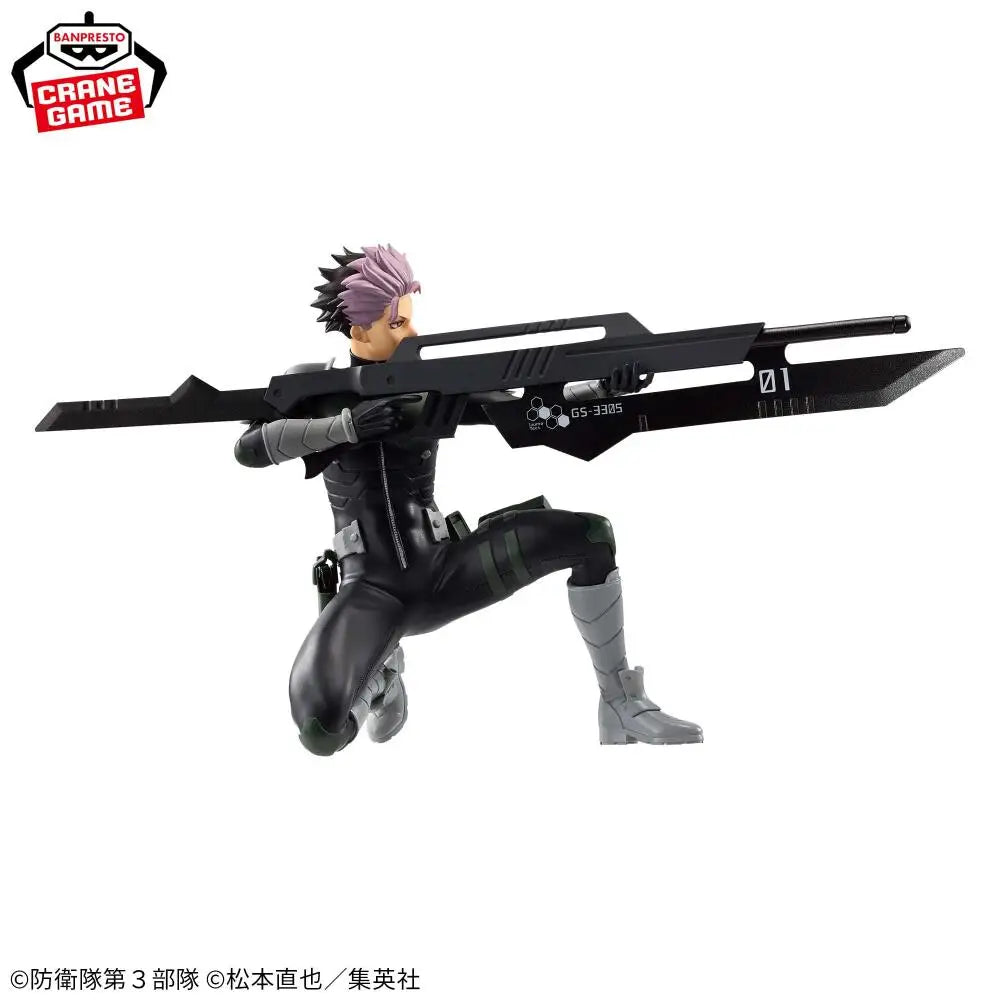 Figura Gen Narumi - Kaiju No. 8 | Vibration Stars Banpresto 24cm