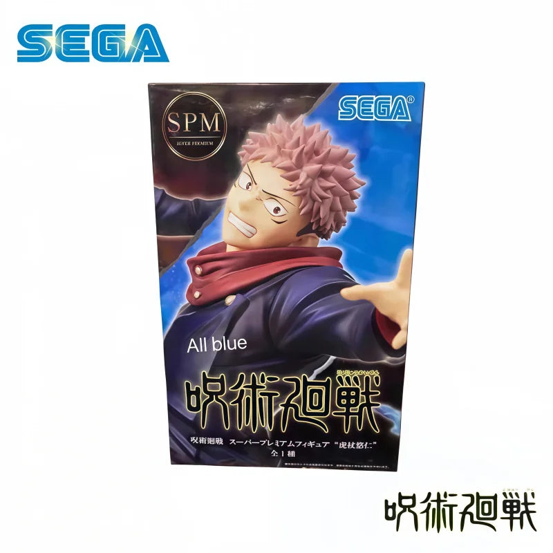 Figura Yuji Itadori - Jujutsu Kaisen | SEGA 18cm