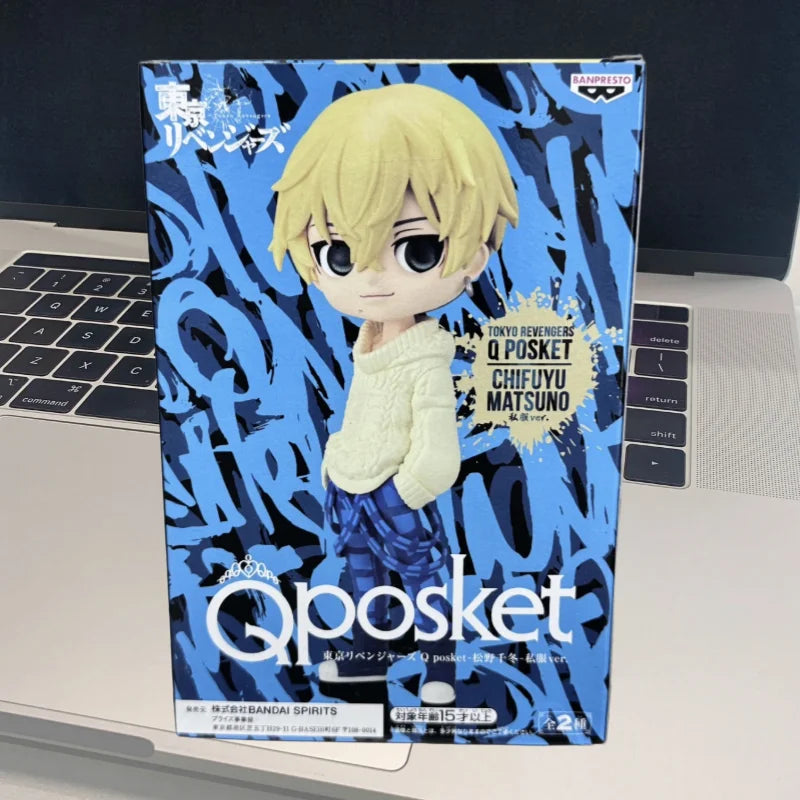 Figura Chifuyu Matsuno - Tokyo Revengers | Banpresto Q posket 14cm