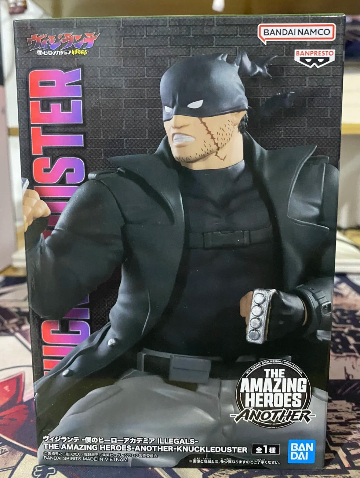 Figura Knuckle Duster - My Hero Academia Vigilantes | Banpresto